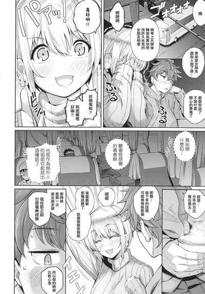 第206页图