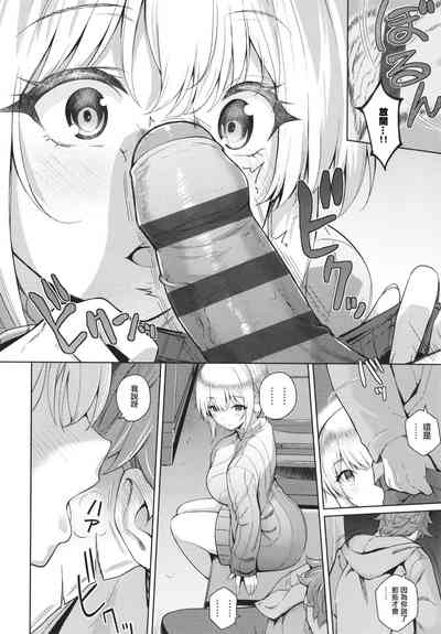 第210页图