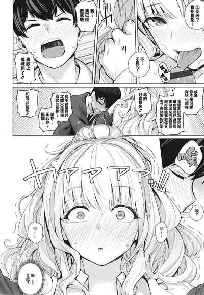 第26页图