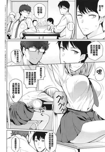 第42页图