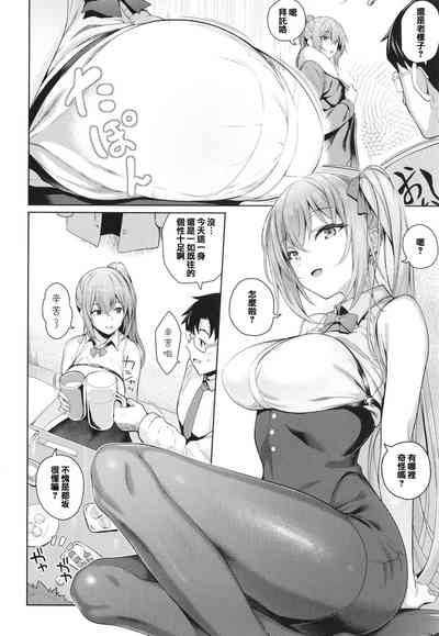 第98页图