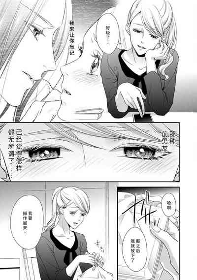 第110页图