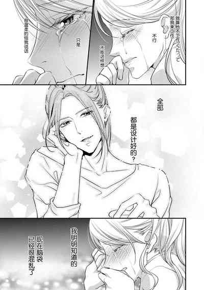 第114页图