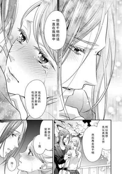 第122页图