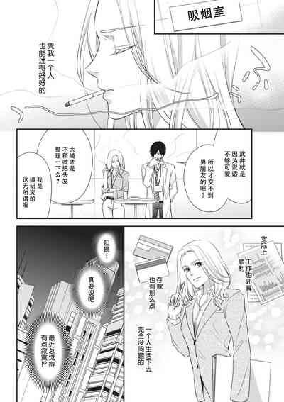 第162页图