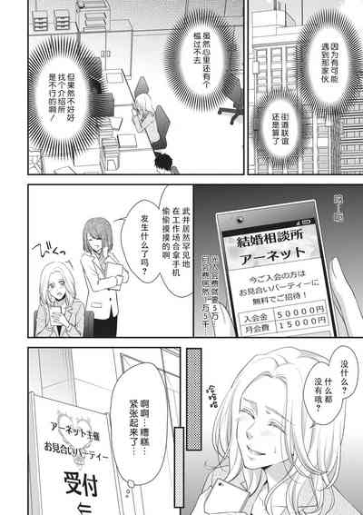 第166页图