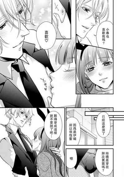 第174页图
