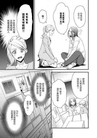 第78页图