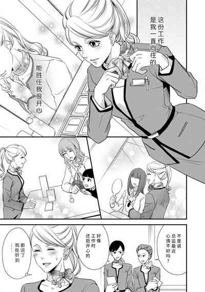 第90页图