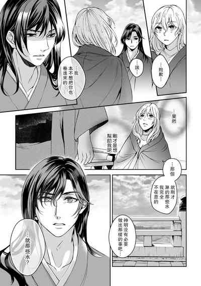 第46頁圖