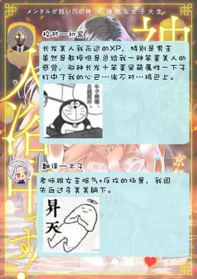 第62頁圖