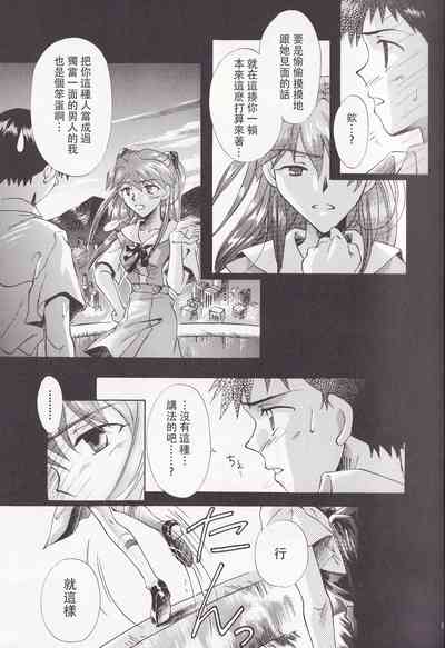 第18頁圖