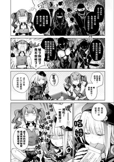 第114頁圖