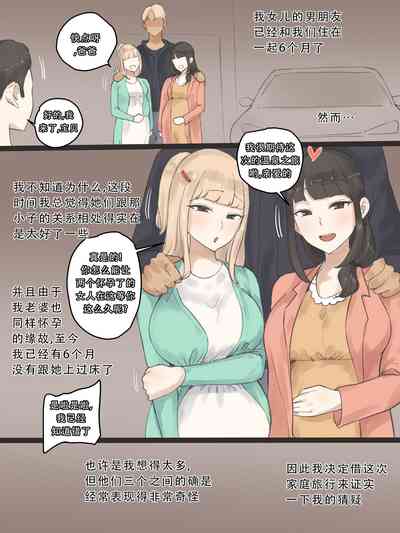 第2頁圖