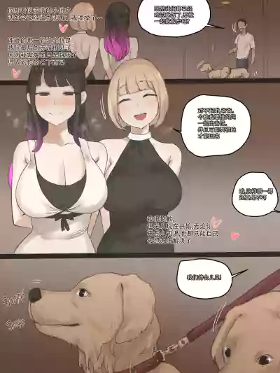 第18頁圖
