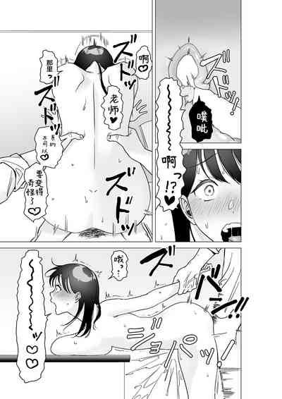 第22頁圖
