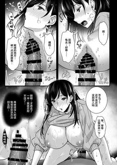 第34頁圖