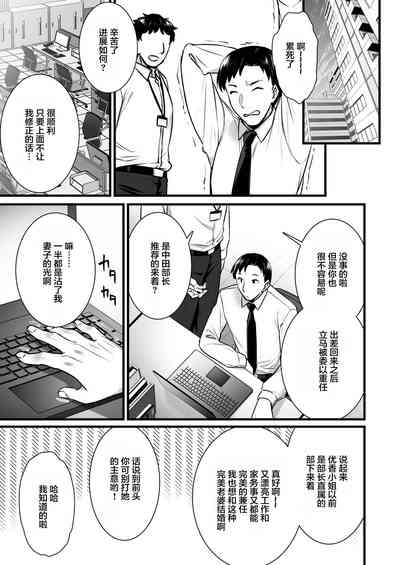 第46頁圖
