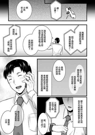 第62頁圖