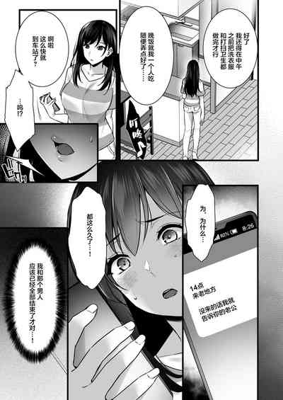 第6頁圖