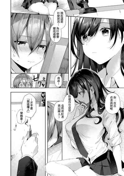 第114页图