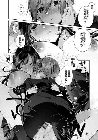 第122页图