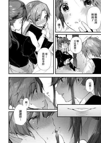 第134页图