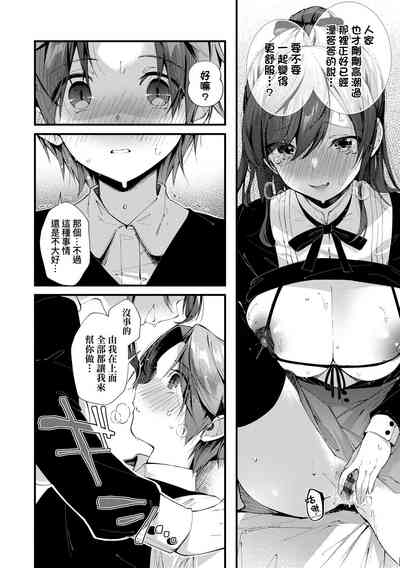 第142页图