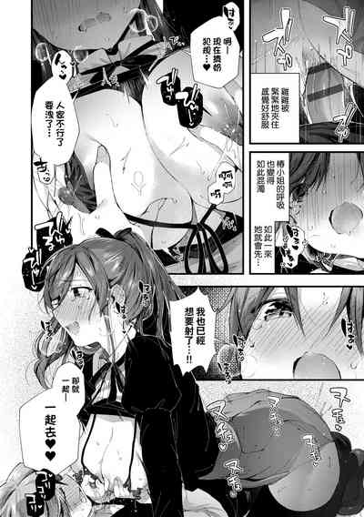 第146页图