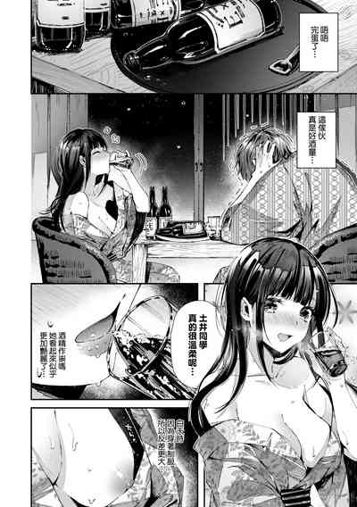 第14页图