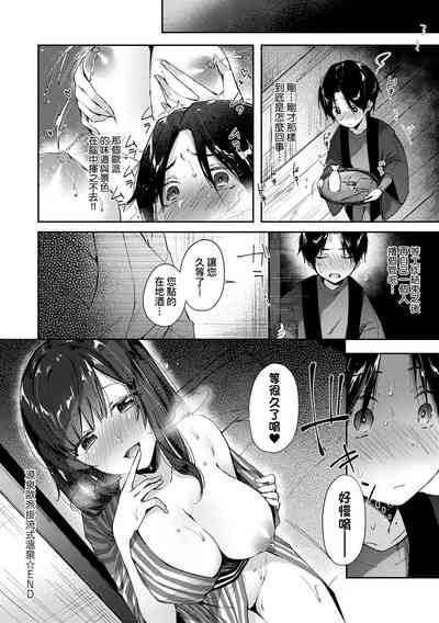 第166页图