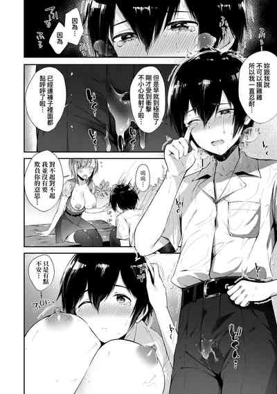 第178页图