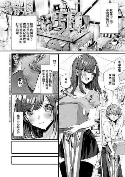 第206页图