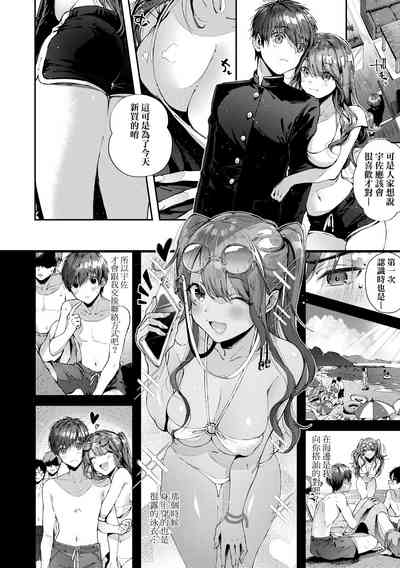 第34页图