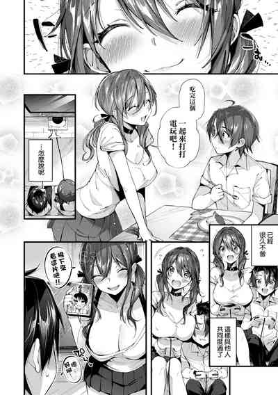 第58页图