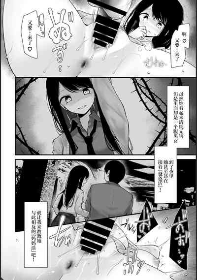 第2頁圖
