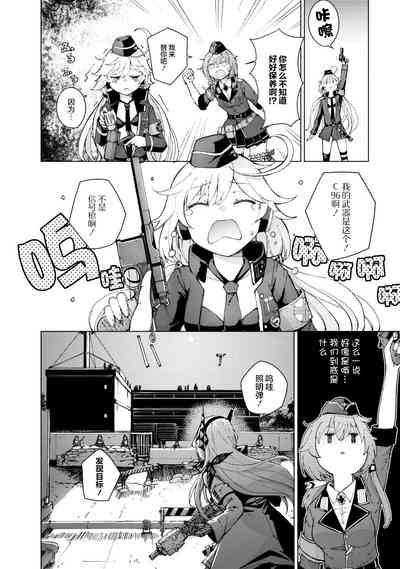 第134页图