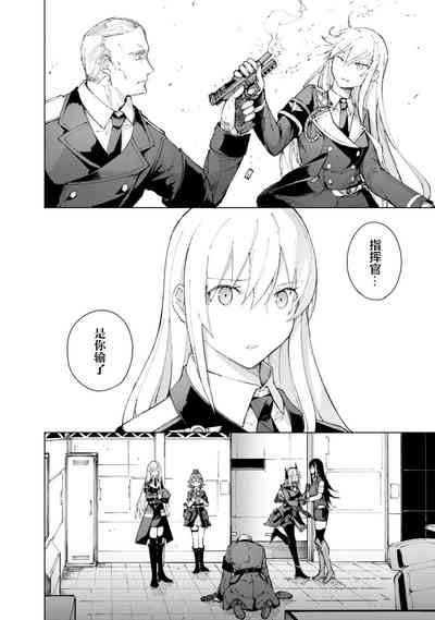 第146页图