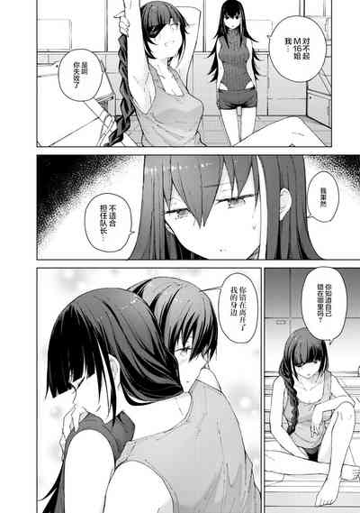 第150页图