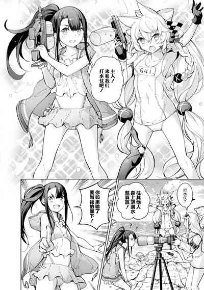 第22页图