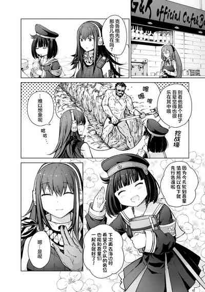 第34页图