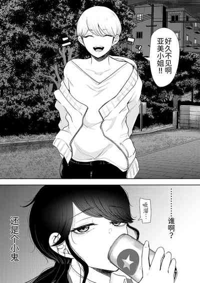 第6页图