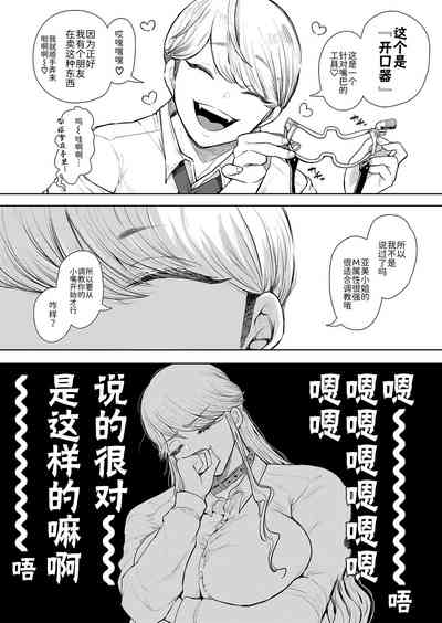 第10页图