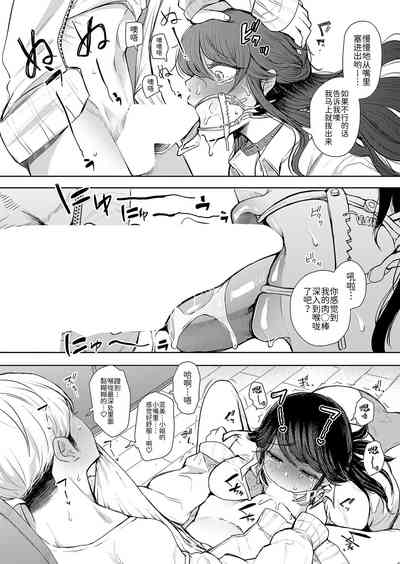 第26页图