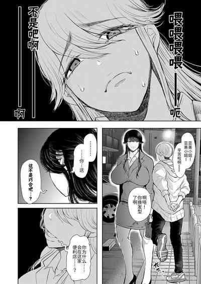 第2页图