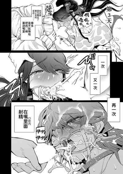 第30页图