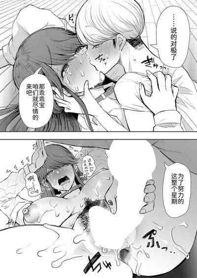第46页图