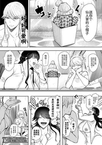 第58页图