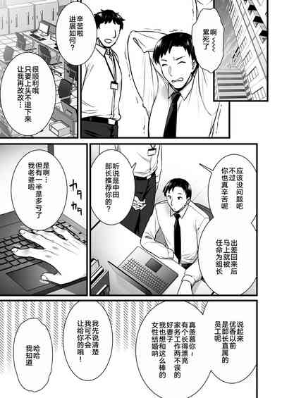 第46頁圖