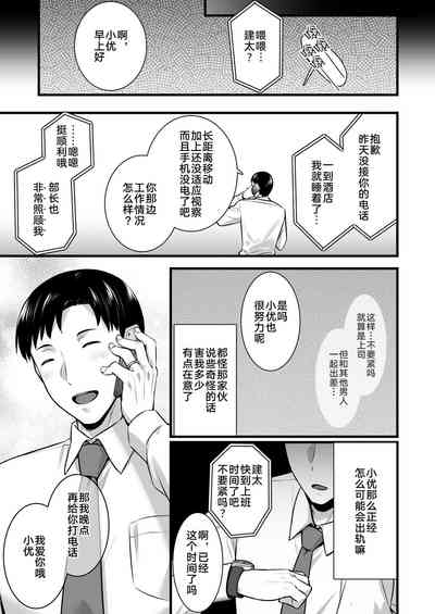 第62頁圖